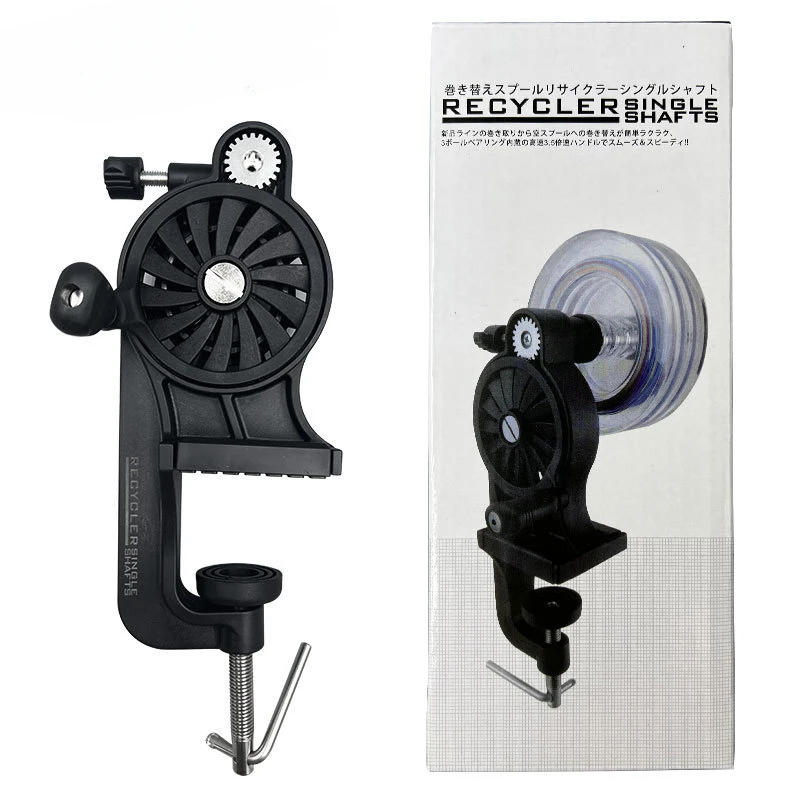 

Fishing Boat Winder Fishing Lures Fishing Tackle Carp Fishing