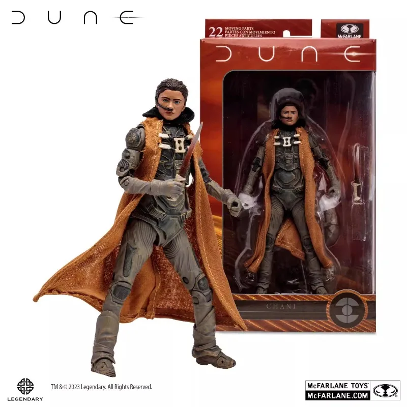 McFarlane Дюна 2 Atreides Chani Emperor 7-дюймовый фильм периферийные игрушки для детей