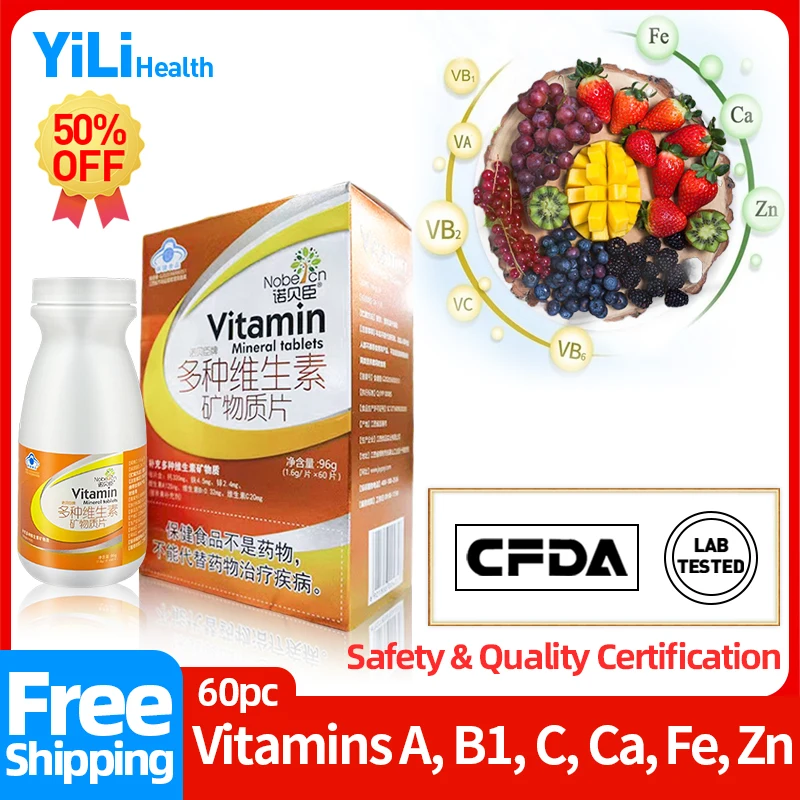 

Multivitamin Tablets Vitamins Minerals Supplements for Men&women with Vitamin A, C, B1 Calcium Iron Zinc Capsules CFDA Approve