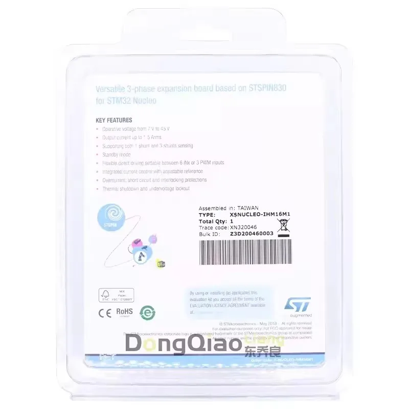 X-NUCLEO-IHM16M1 STM32 STSPIN830 плата расширения драйвера трехфазного бесщеточного двигателя