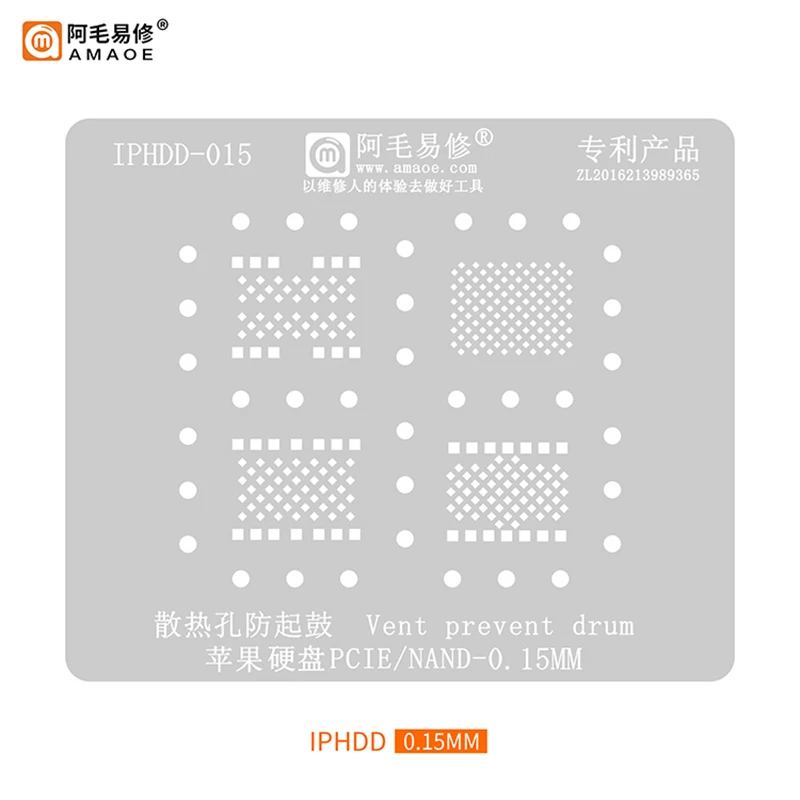 Amaoe IPHDD BGA трафарет для IPhone 11 XR XS Max X 8P 8 7P 7 6sp 6P PCIE NAND IC чип/iPad серия Оловянная