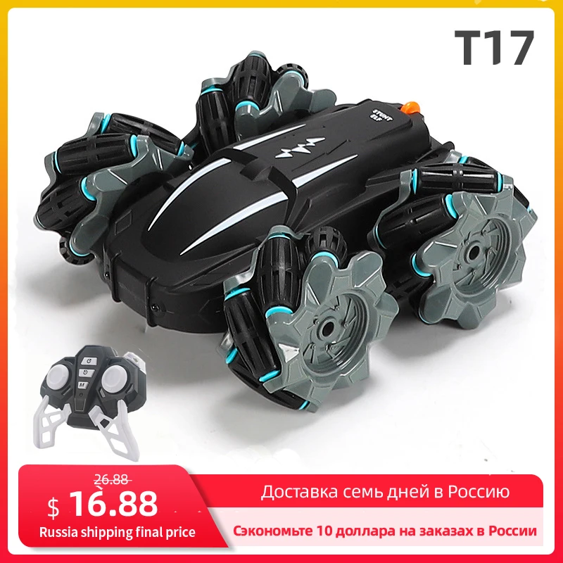 

2.4G High-tech Remote Control Stunt Car With LED Light 4WD Double-sided Tumbling 360° Rotation Off-road Climbing Electronic Toy