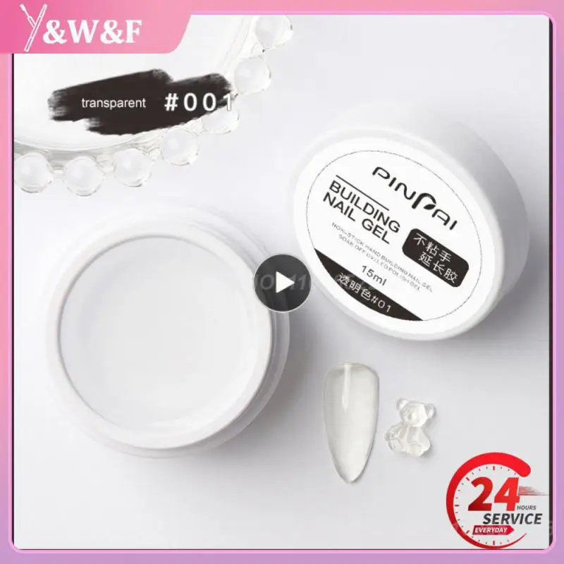 

1-10 шт., антипригарный Гель-лак для ногтей, 15 мл