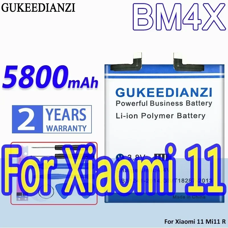 Аккумуляторы для мобильных телефонов большой емкости BM4X BM55 5700 мАч-5800 мАч Xiaomi 11/11