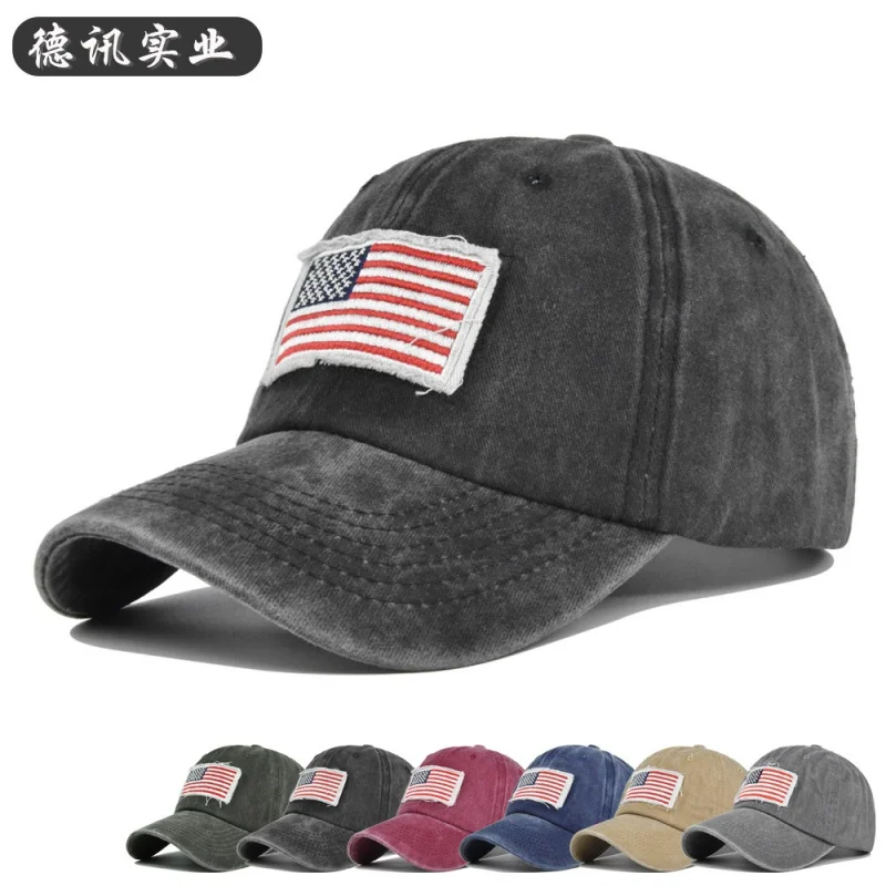 

Amazon Vintage American Flag Embroidered Baseball Cap Embroidered Peaked Cap Washed Distressed Sun Hat Cap