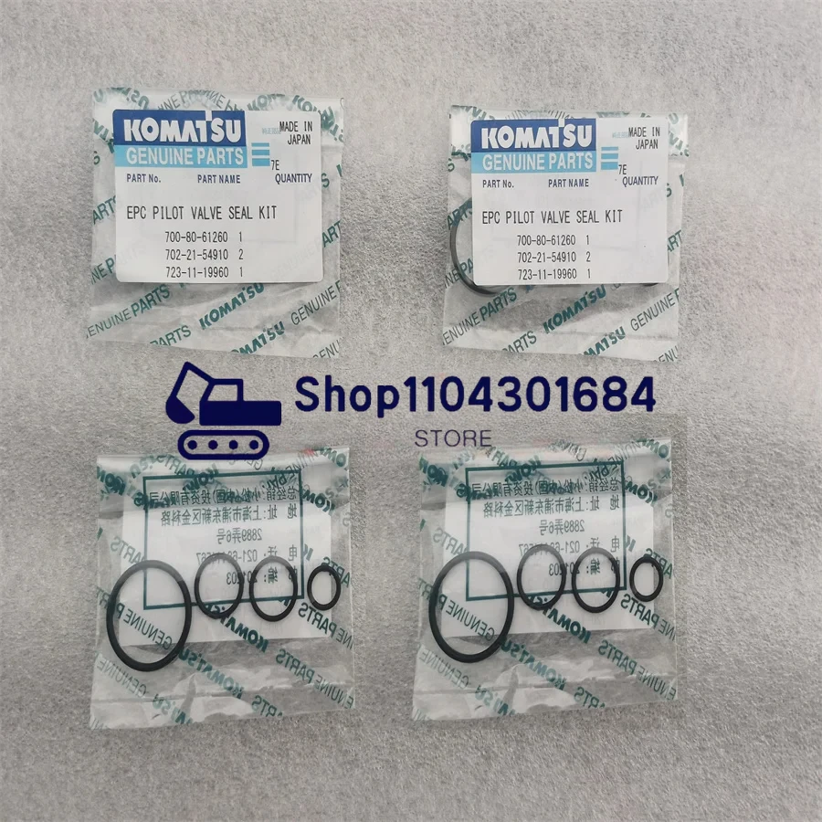 КОМПЛЕКТ УПЛОТНОГО КЛАПАНА EPC KOMATSU PC130-7 PC140-8 PC160-7 PC200-7 PC200-8 PC210-8 PC210-7 PC270-7 PC300-7 PC300-8