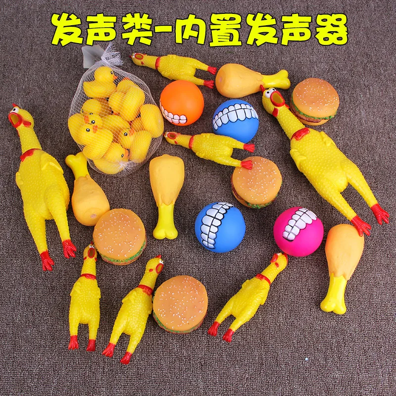 Игрушка для домашних питомцев молар против укусов Тедди/золотой ретривер