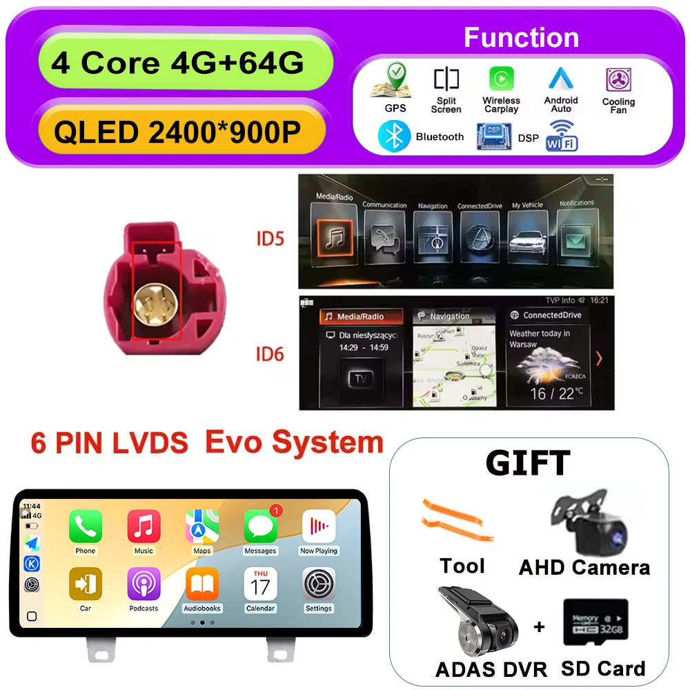 

Android 14 для BMW 5 серии G30 G31 G32 G38 2018-2021 Система EVO Автомобильная мультимедийная DSP GPS-навигация Авто Радио WIFI Carplay BT