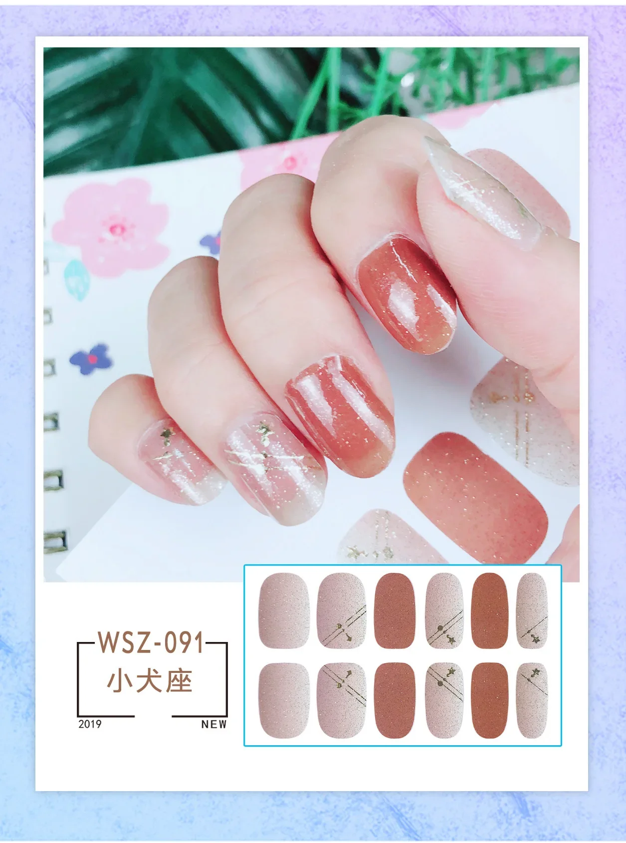 

Multiple Styles 12 Tips New Year Nail Sliders Press on Nails Anime Nail Stickers Decoration for Manicure Stickers for Nails