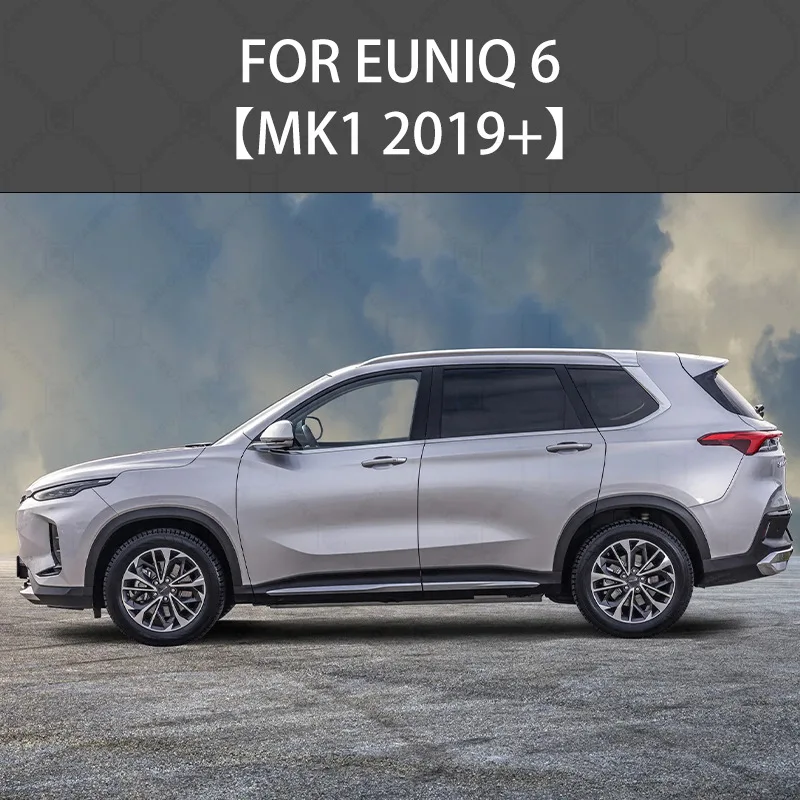 Фото Для MAXUS EUNIQ 6 2019+ Дефлекторы окон, козырьки от солнца и дождя, защита от ветра, автомобильные аксессуары №2