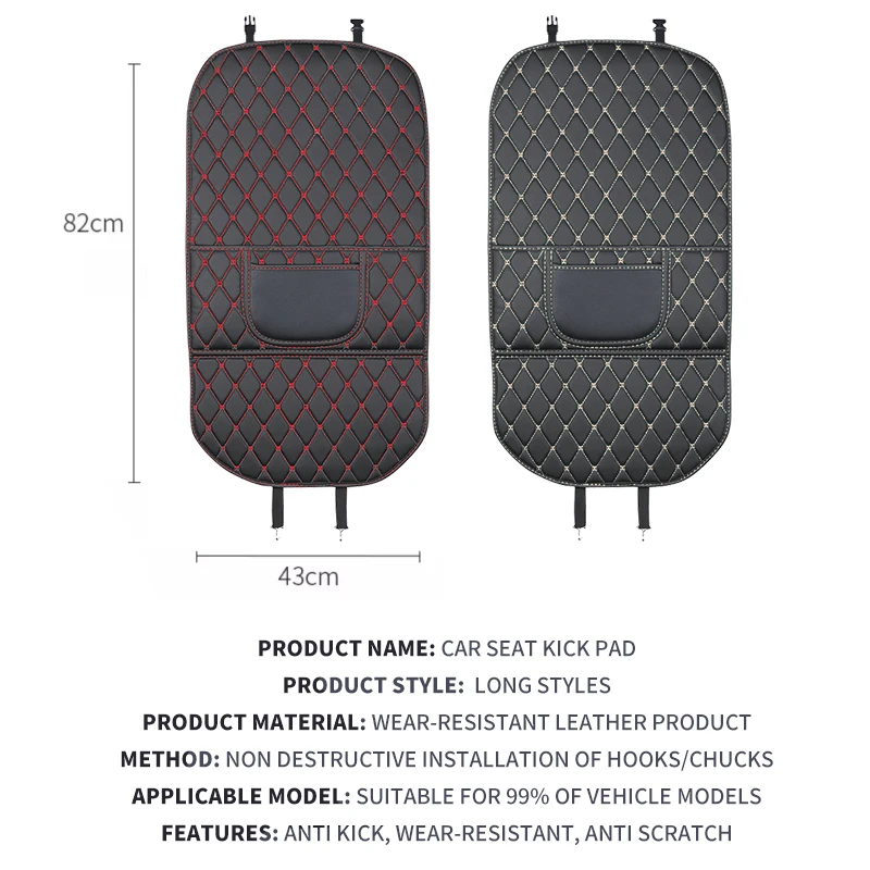 Автомобильное сиденье противоударное автомобильные аксессуары для интерьера