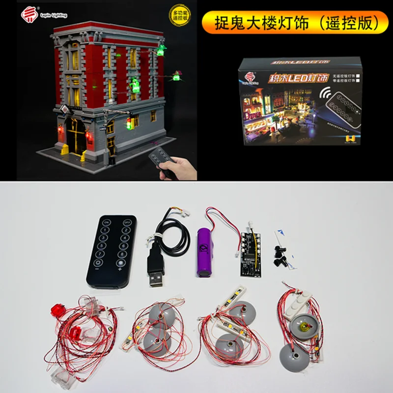 

MOC Only Led Light Set Compatible with 75827 Building City Street Ghostbusters Firehouse Headquarters 16001 Blocks LED Toys Gift