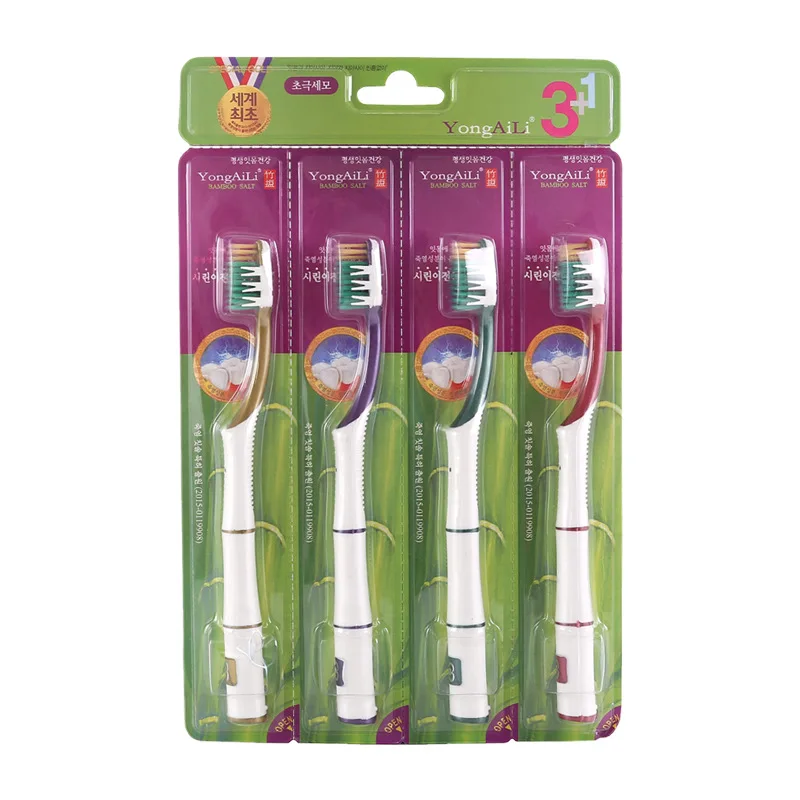 

4pcs Toothbrush Double Ultra Soft Toothbrush Bamboo Charcoal Nano Brush Tooth Brush Dental Oral Care Hygiene Teeth Brush