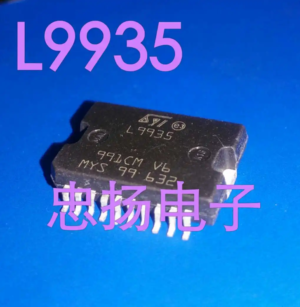 

Бесплатная доставка L9935 M797 IC 5 шт.