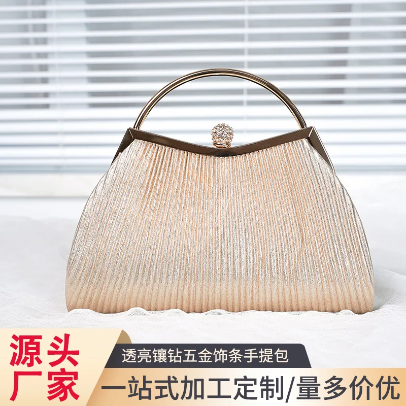 Dinner Portable Women's 2023 New Fashion Lady Mom Wedding KTV Dinner Party Small Bag