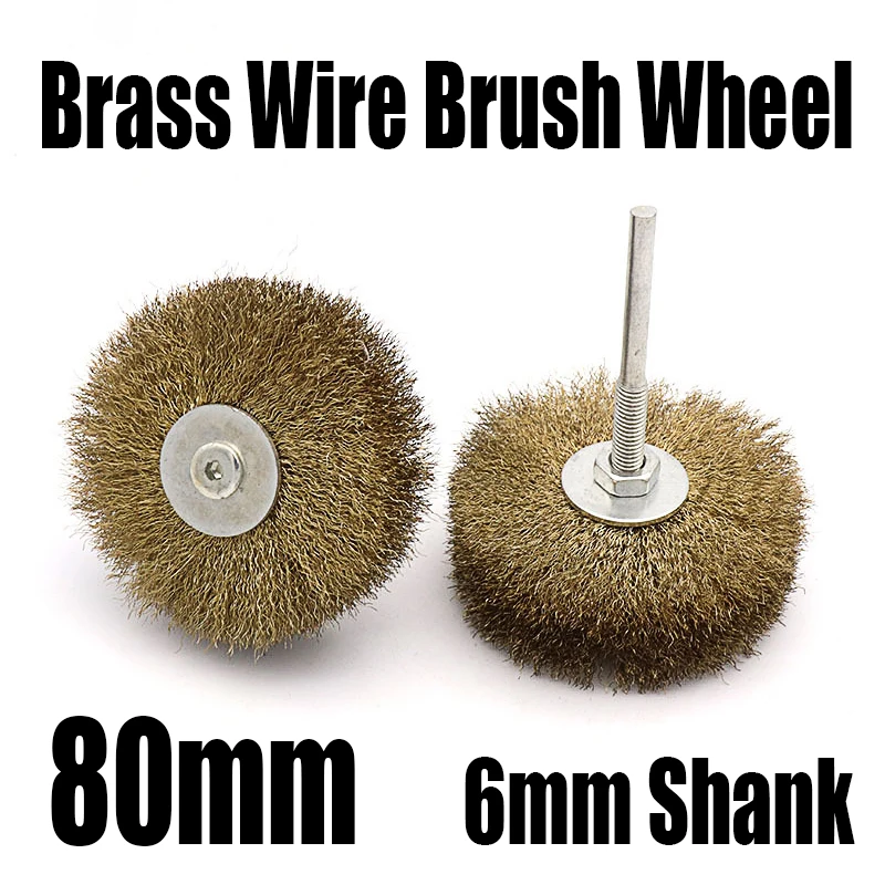 

Вращающаяся щетка для полировки дерева/красного дерева/мебели/резьбы по дереву, 1 шт., 80 мм, 6 мм, хвостовик