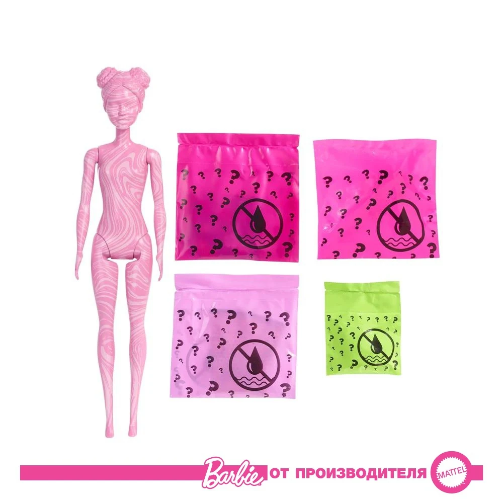 Кукла Barbie Сюрприз из серии Песок и Солнце в непрозрачной упаковке GTR95 | Игрушки