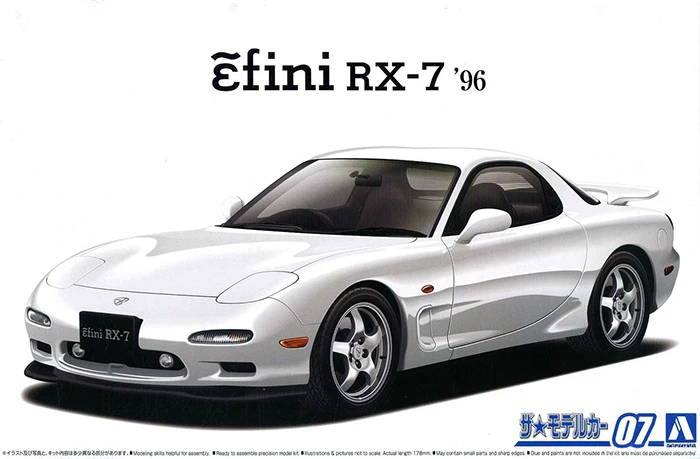 

Aoshima 1/24 Scale Mazda FD3S RX-7 '96 06127 Assembly Car Model - A Masterpiece of Automotive Art