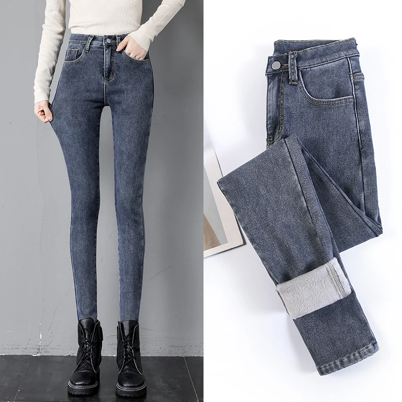 Женские теплые джинсовые брюки с высокой талией