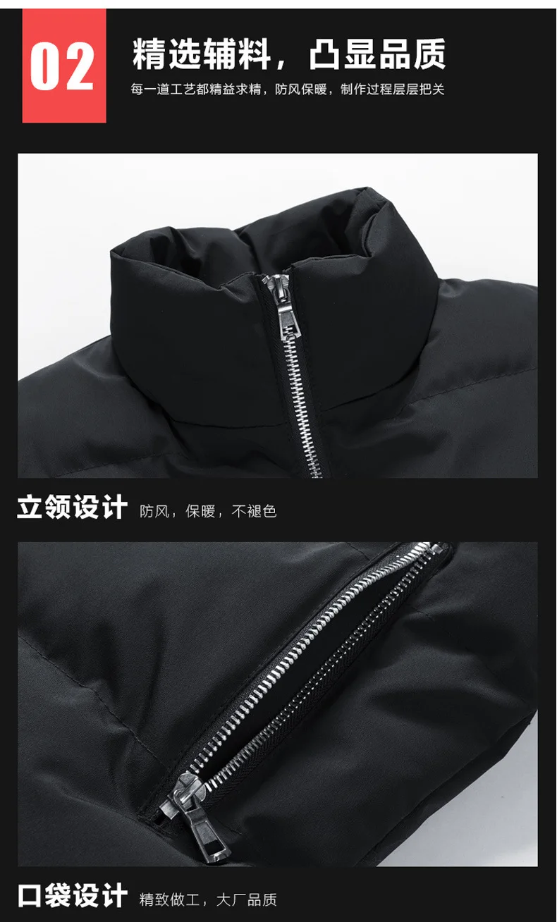 2022 Crocodile Brand Solid Sleeveless Down Vest Jacket Men's Casual Vest Coat Autumn and Winter New Men's Cotton Vest Jacket