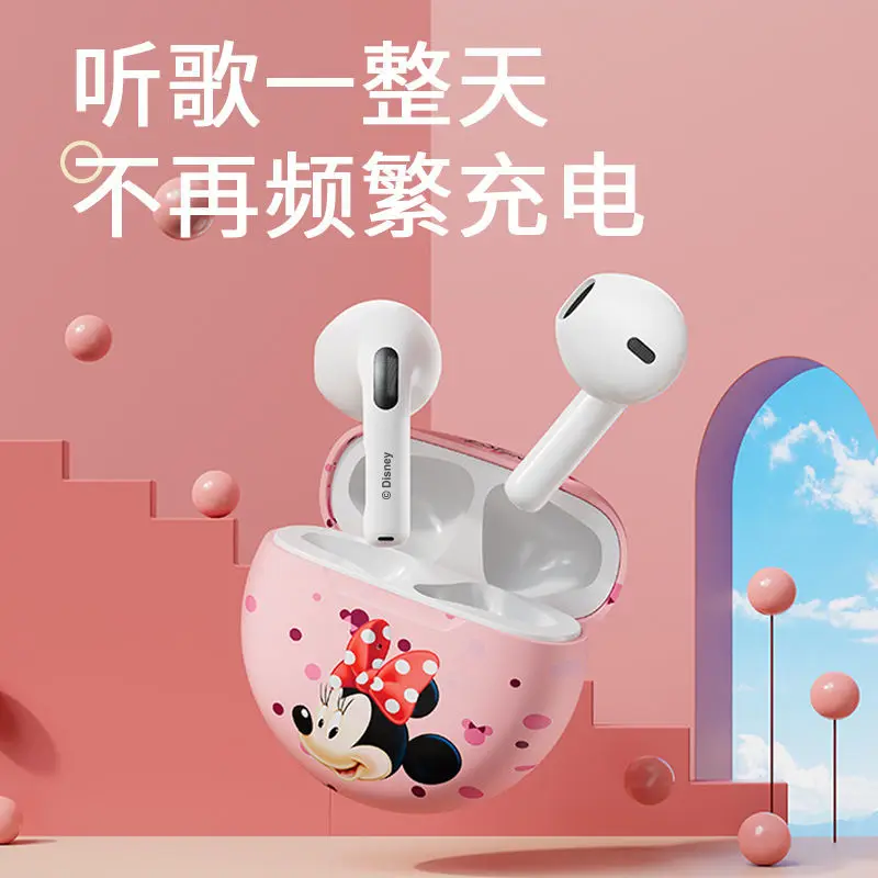 

Disney M1 Bluetooth Earphone Headphone Bluetooth 5.0 Dual Stereo Noise Headphones Touch Subwoofer Long Standby With Mic