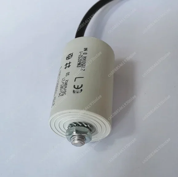 AV 1.27.4ACH MKP 7uF 5% Пусковой конденсатор вентилятора Тонкопленочный