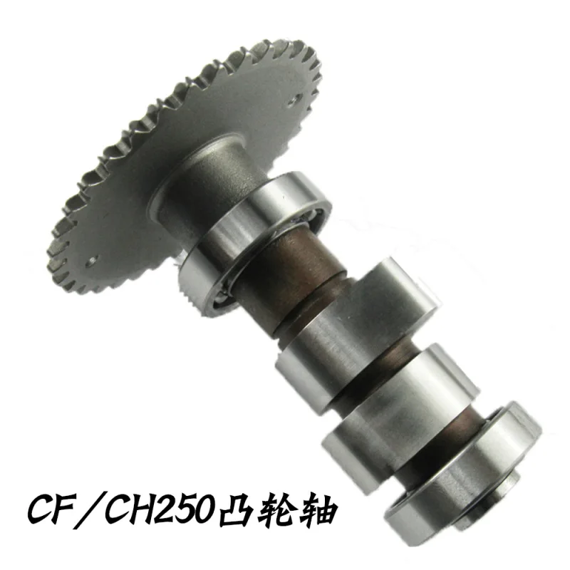 

Распредвал с водяным охлаждением для квадроцикла ATV Quad Engine Kazuma Cougar Gator Falcon 250 CN250 CF250