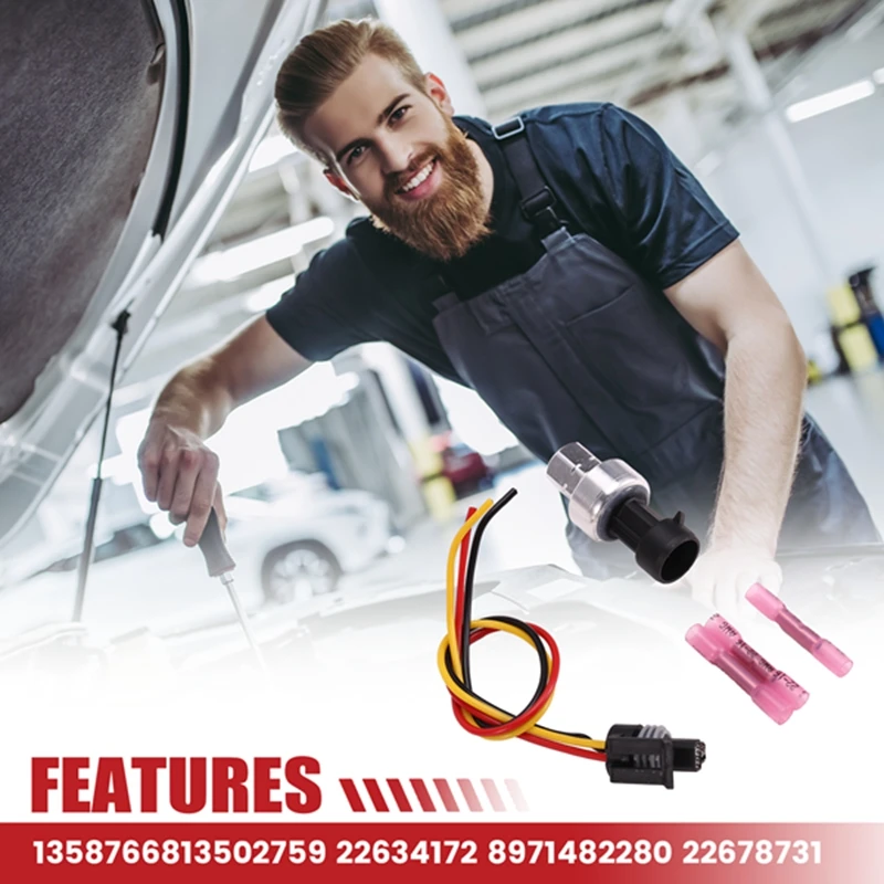 Датчик и разъем давления хладагента кондиционера 13587668 Подходит для GM Buick Chevrolet