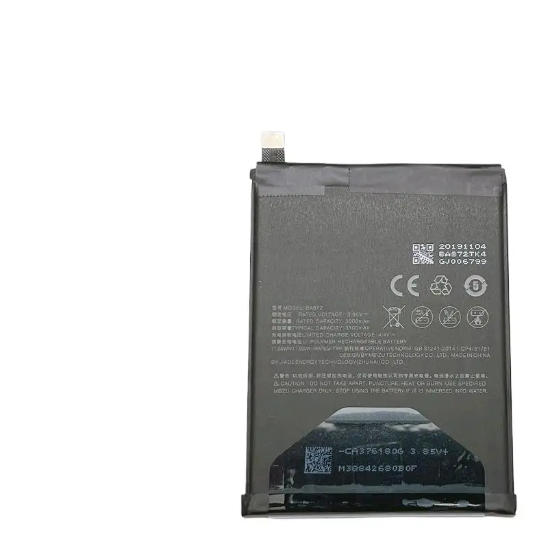 Для Mblu MEIZU16X M1872 M872Q 16XS M926Q BA872 BA926 (art.: 3920db201b75c) - 3920db201b75c