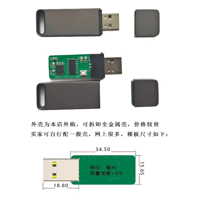 Фото Экспериментальный инструмент bad_usb для обеспечения информационной безопасности, автозапуск и инструмент для имитации работы клавиатуры. №4