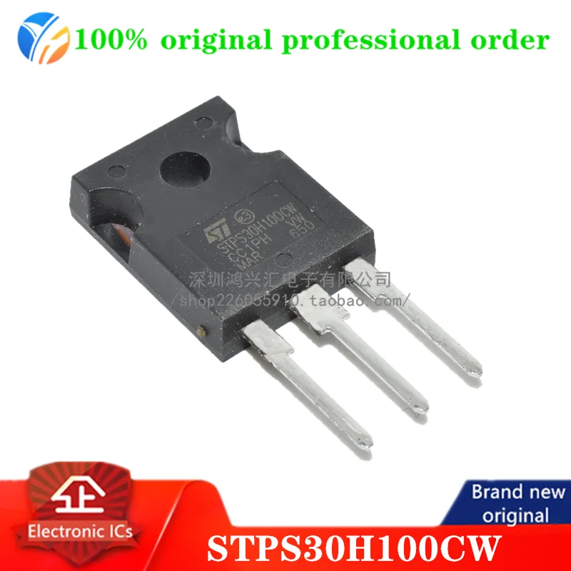 

(5 шт.) 100% оригинальный STPS30H100CW диод Шоттки 100 в 30A 3-контактный (3 + Tab) TO-247 трубка
