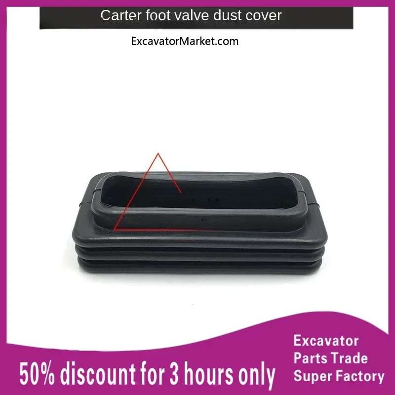 Пылезащитный клапан для экскаватора Caterpillar cat e307 312 320 330b/c/d аксессуары