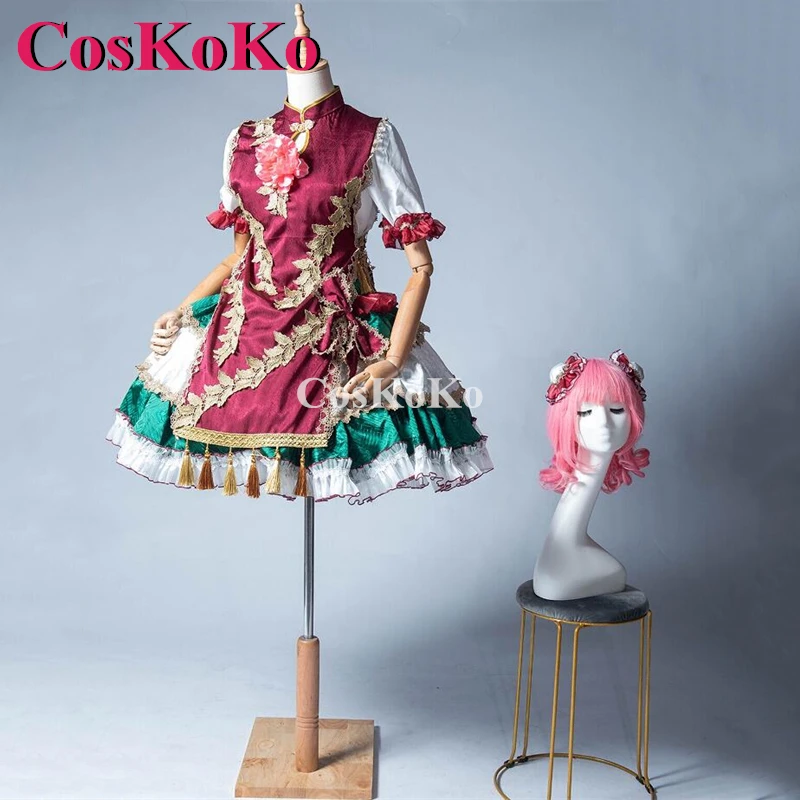 【На заказ】CosKoKo Ibaraki Kasen Косплей Игра Touhou Project Костюм Элегантное великолепное