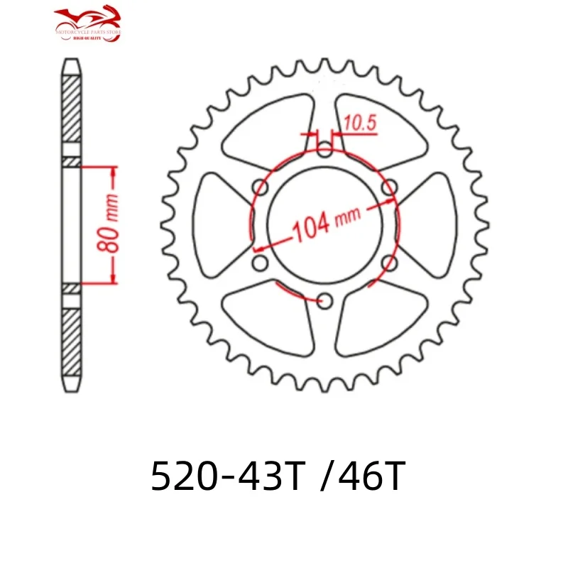 

Задняя звездочка 520-46T для Kawasaki EX GPX ZZR 250 R X KLE 300 650 Versys 400 Ninja R EN EX Z 650 ER6f ABS KLE650 KRT ZR800 Z800