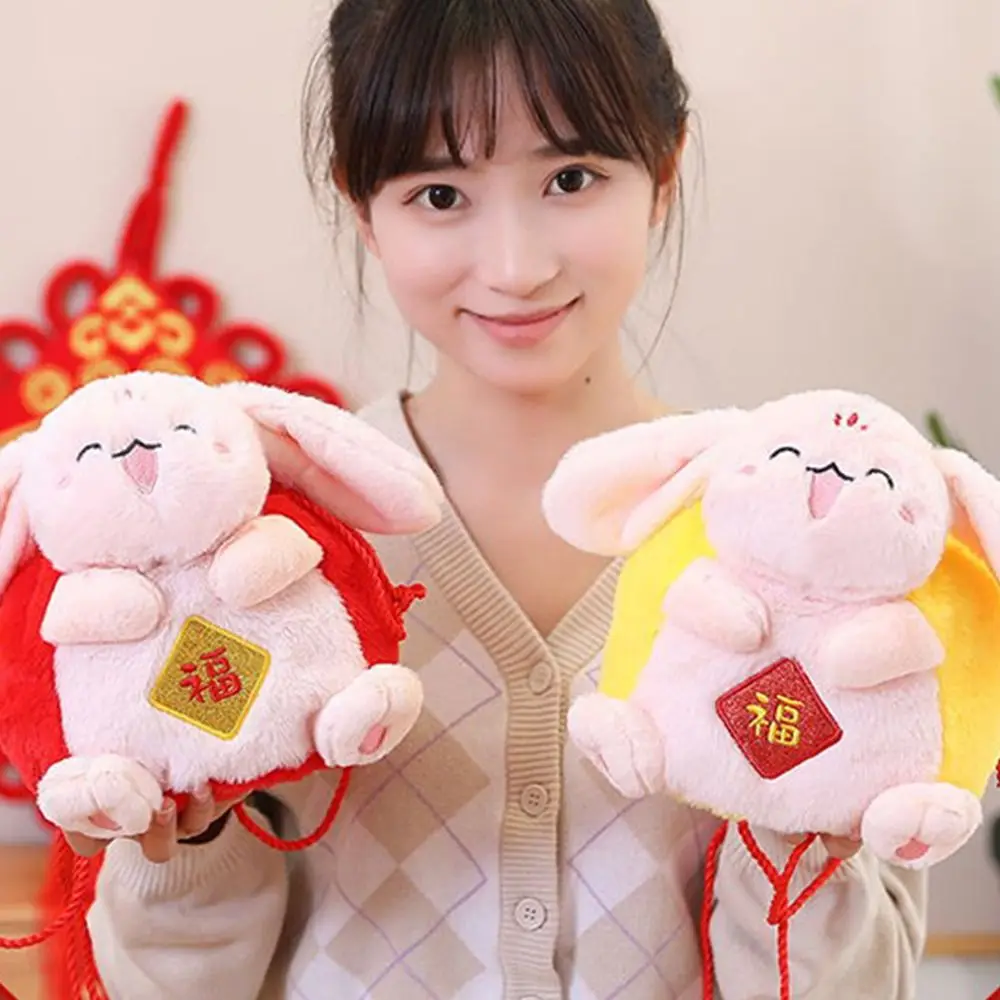 

Bag Plush Doll Bag Chinese Character New Year Crossbody Bag Kids Shoulder Bag Cute Plush Purse Chineses Style Bag
