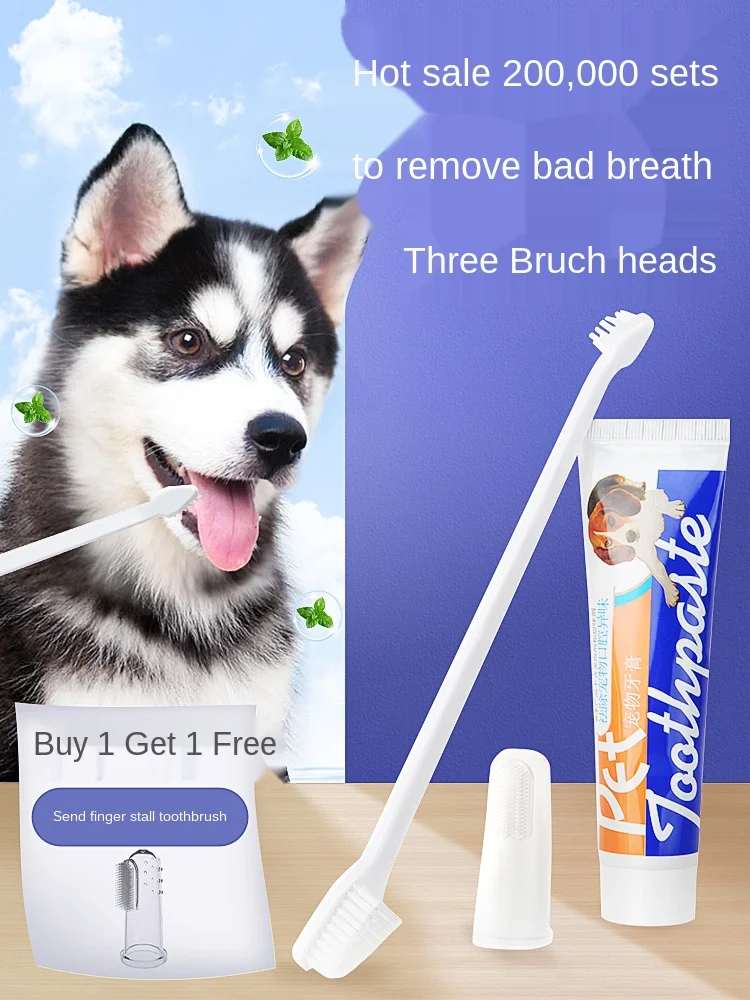 

Rushed Dog Toothpaste Set Teddy Special Cat Golden Hair In Addition To Halitosis Artifact Are Fingerstall Pet Edible Products