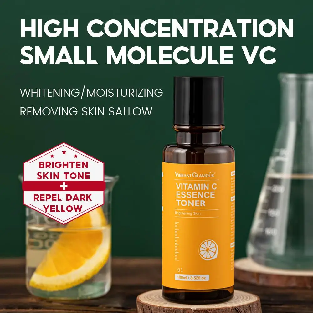 

Увлажняющая антивозрастная Сыворотка для лица с витамином C