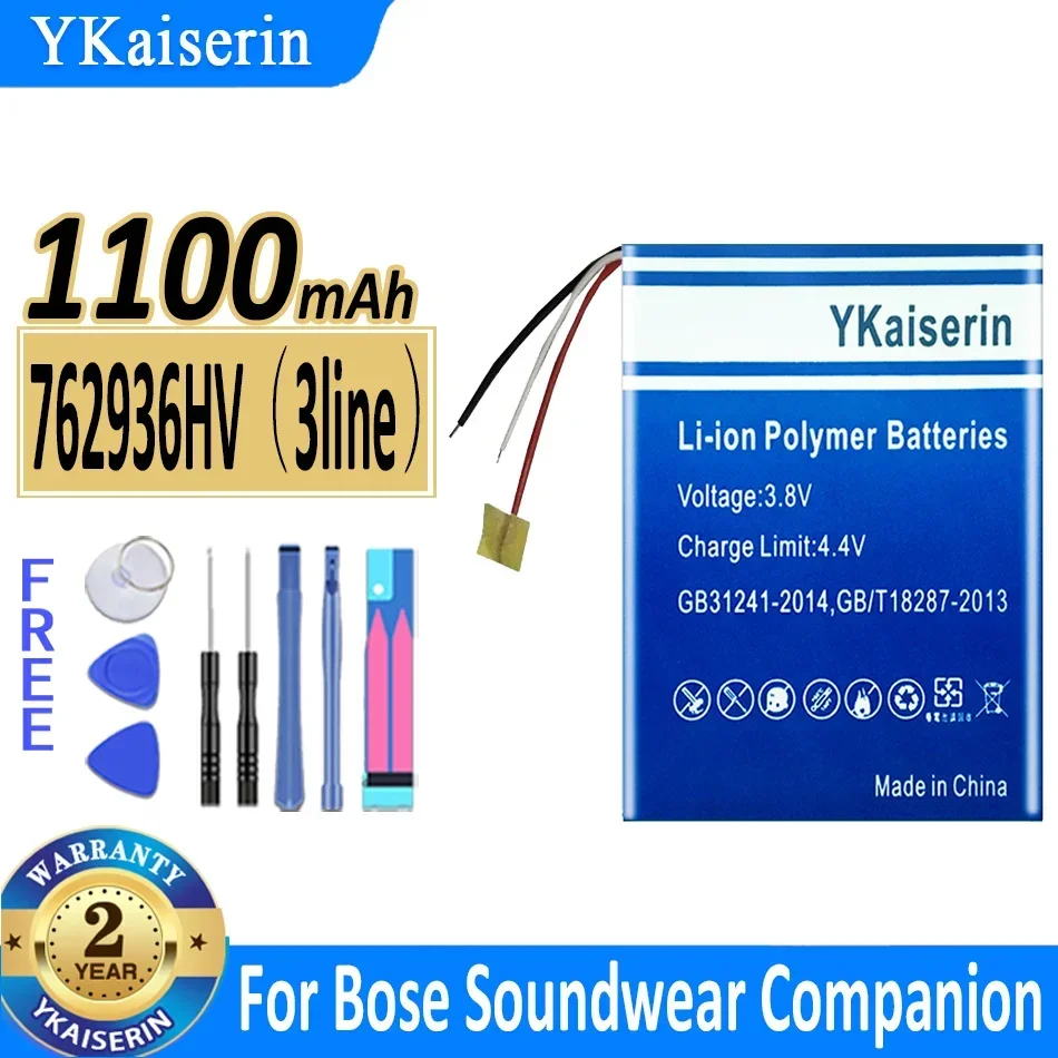 Аккумулятор YKaiserin 1100 мАч 762936 ОВ ( 3 линии) для Bose Soundwear Companion гарнитуры-вкладышей