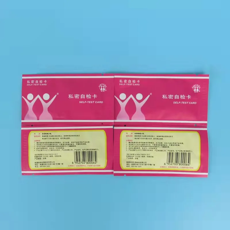 100 шт. гинекологические карты для самотестирования воспаления женщин-сестер