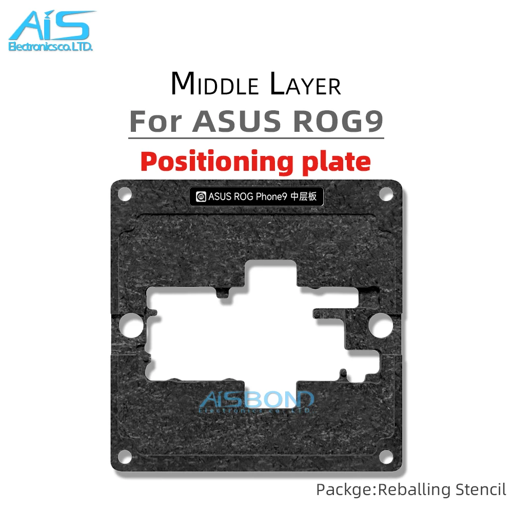 AMAOE средний слой трафарет для реболлинга шаблон AUSU Rog 9 ROG Phone позиционирующая