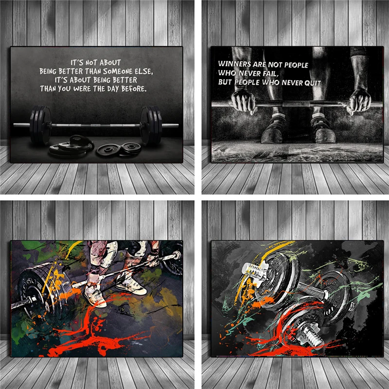 Постер на холсте "Победители не те, кто никогда не терпит неудачи. Фитнес, бодибилдинг, декор для гимнастического зала".
