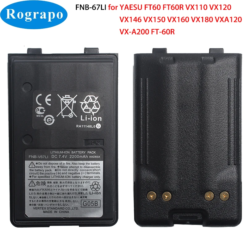 

New 2200mAh FNB-V67LI Radio Battery For YAESU FT-60R FT60R VX110 VX120 VXA120V VX146 VX150 VX160 VX180 VX-A200 Walkie-Talkie