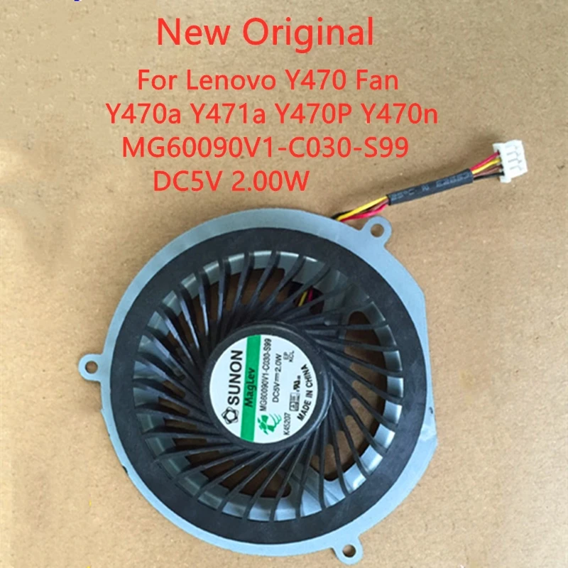 Новый оригинальный вентилятор охлаждения ЦП и ГП для ноутбука Lenovo Y470 вентилятор Y470a Y471a Y470P Y470n MG60090V1-C030-S99 DC5V 2,00 W