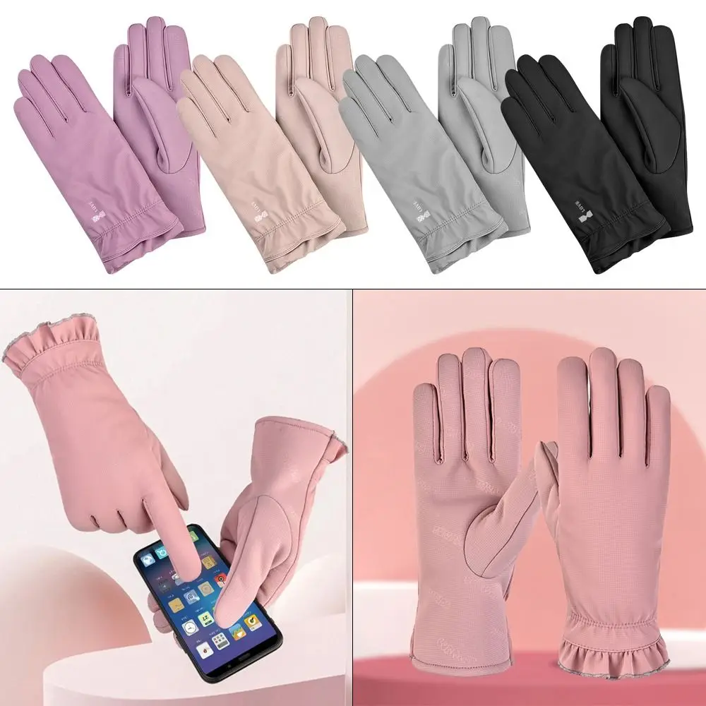 

Touch Screen Waterproof Warm In Winter Velvet Thickened Full Finger Mittens Cycling Driving Gloves Ladies' Gloves
