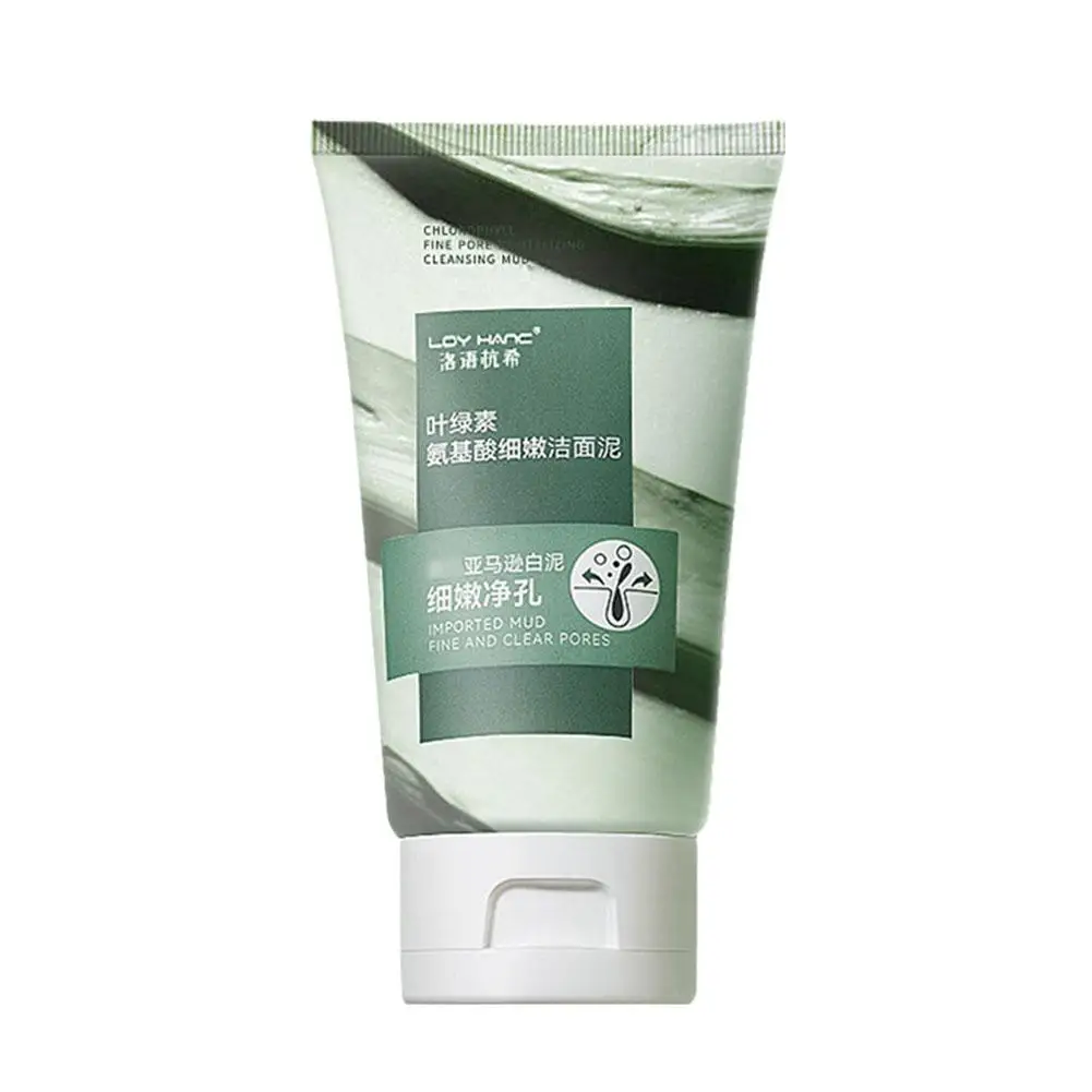 Рисунок 5 - Аминокислота BUV