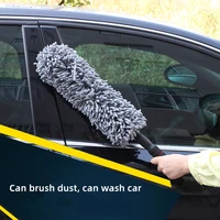 retractable microfiber car wax brush multifunction car duster removing cheaner for furniture cleaning tool microfiber car washer