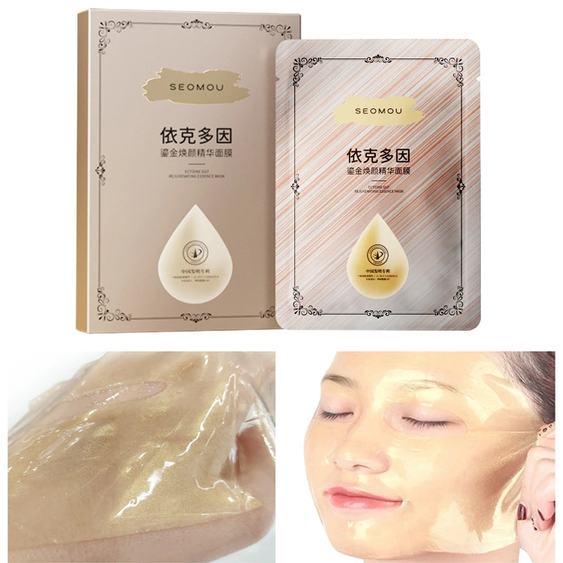 

5PCS/Box Facial Mask Crystal Collagen Gold Mask Sheet Anti Aging Firm Skin Moisturizing Lighten Fine Lines Brightening Skin Care