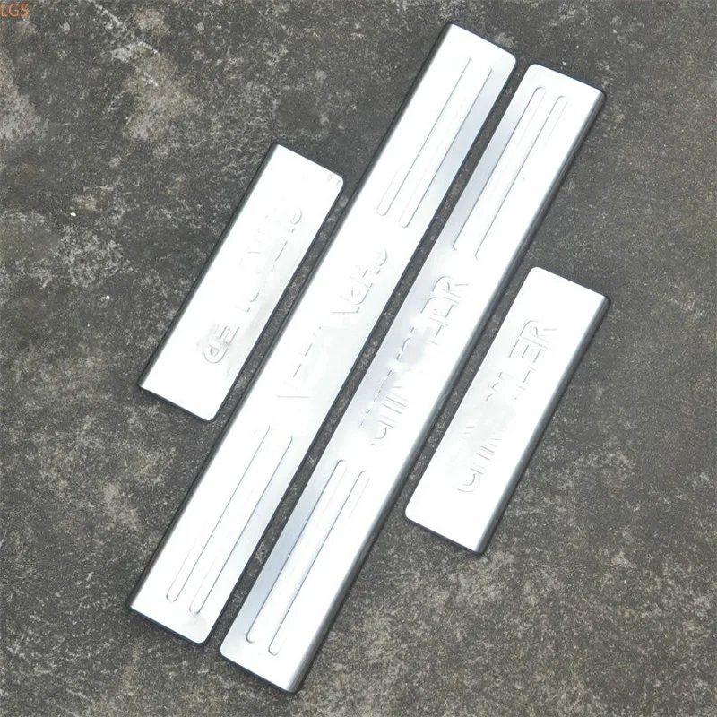 

For Chrysler 300C 2011-2015 High-quality stainless steel Threshold guard plate Welcome pedal Anti-scratch car accessories