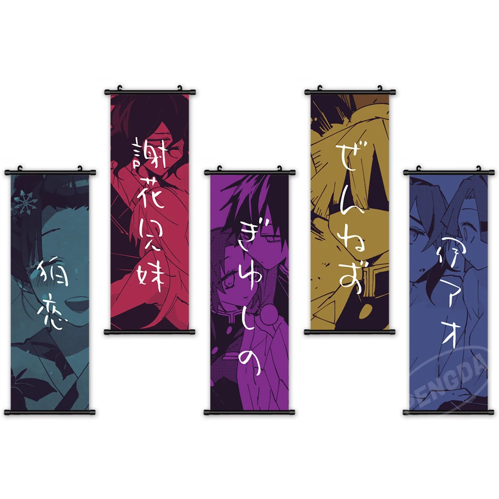 

Canvas Poster PVC Scroll Anime Wall Art Interior Modern Home Hanging Japanese Demon Slayer Paintings Decoration Print Picture