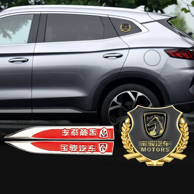 

Metal Wheat Decal Car Body Fender Trunk Sticker for Baojun 510 530 730 360 560 RS-5 630 310 E100 310W Auto Emblem Accessories
